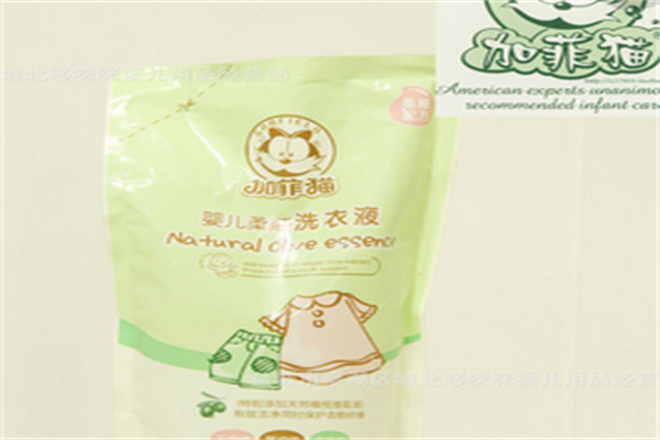 加菲猫母婴用品加盟