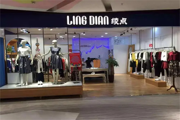 绫点女装加盟