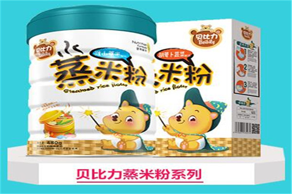 贝比力婴儿食品加盟