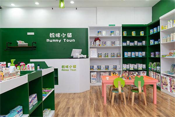 妈咪小镇进口母婴加盟