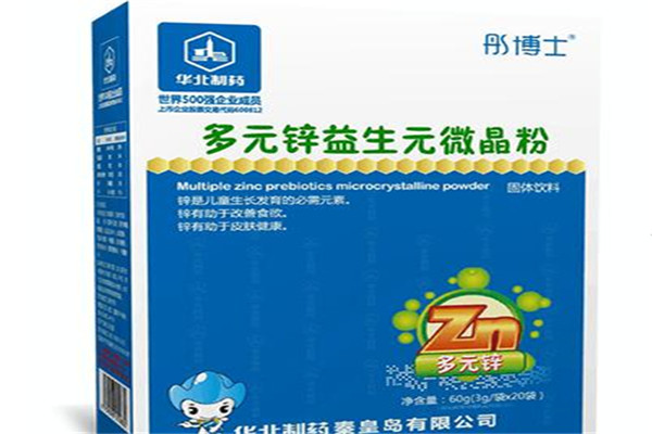 华北制药婴儿食品加盟