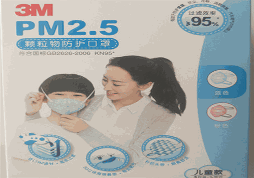 3m口罩
