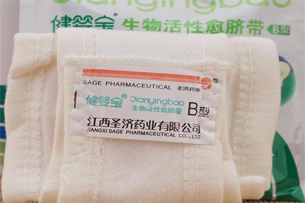 健婴宝加盟