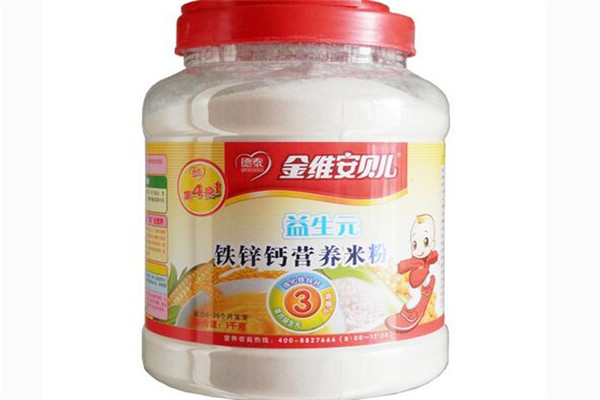 金维安贝儿米粉