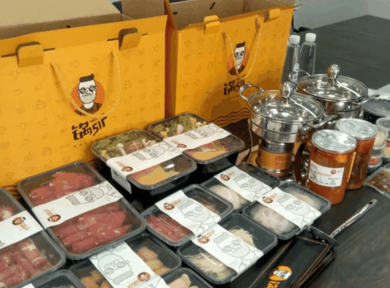 锅sir火锅食材便利店