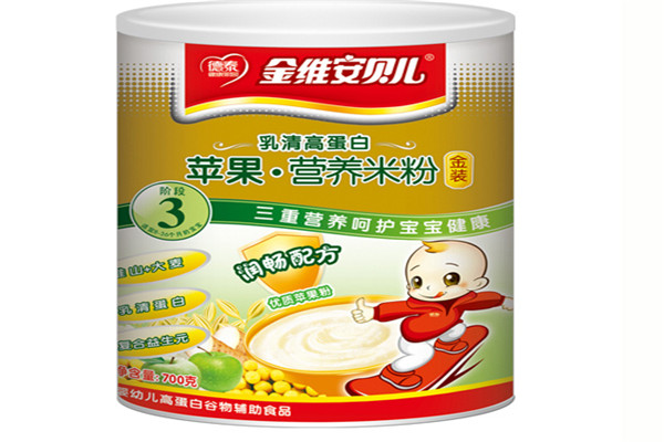 金维安贝儿米粉