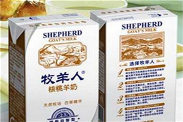牧羊人羊奶