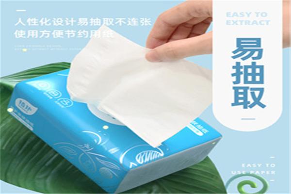 呵贝丝婴儿纸巾