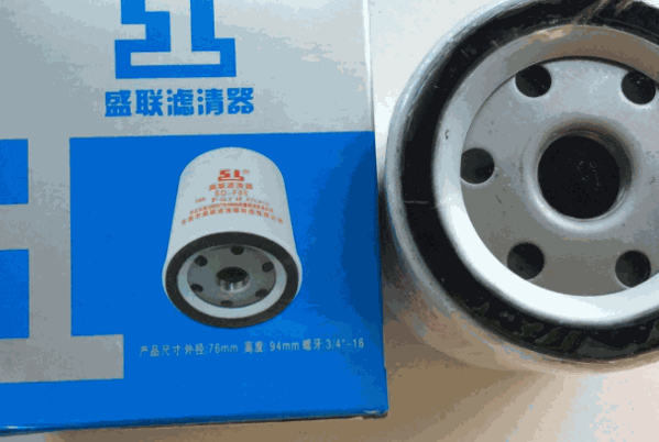 盛联滤清器怎么样?如何?
