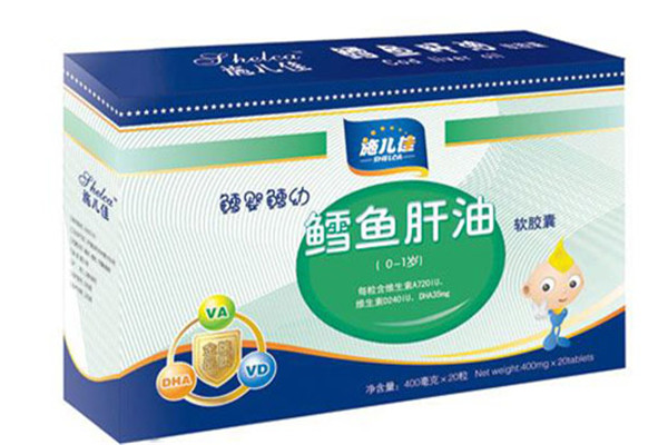 施儿佳母婴用品