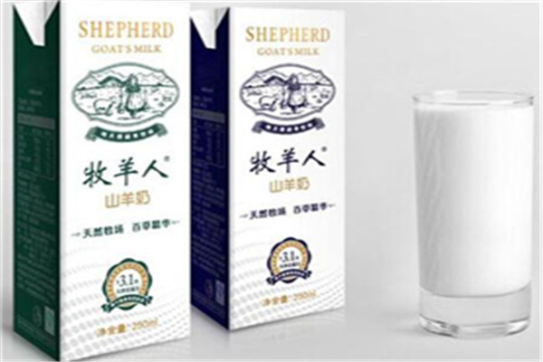 牧羊人羊奶