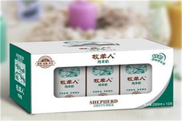 牧羊人羊奶