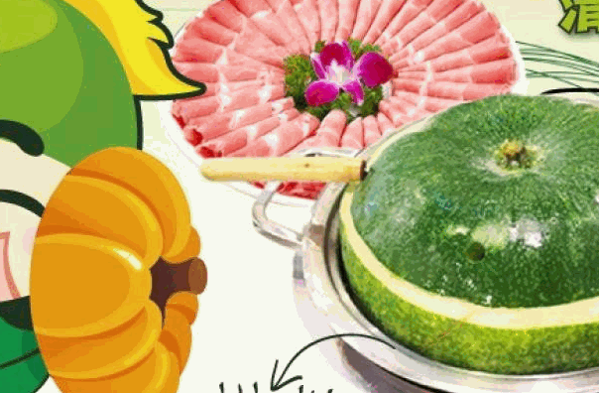 鲜瓜煮义