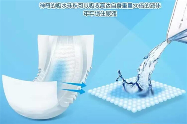 郝博士纸尿裤加盟
