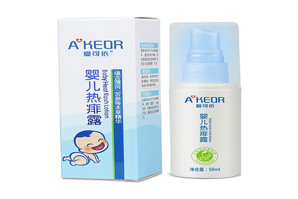 爱可依母婴用品加盟