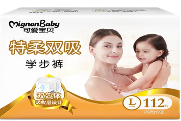 可爱宝贝母婴生活