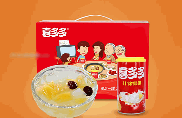 喜多多休闲食品