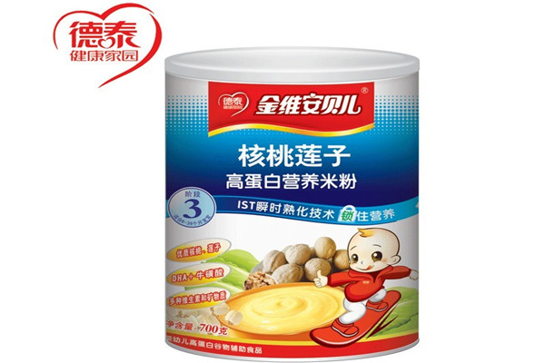金维安贝儿米粉