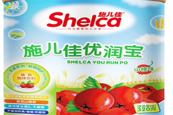 施儿佳母婴用品