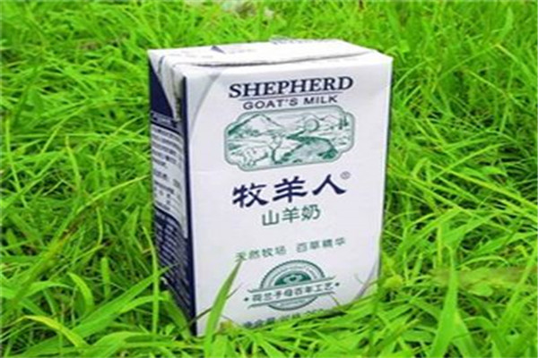 牧羊人羊奶