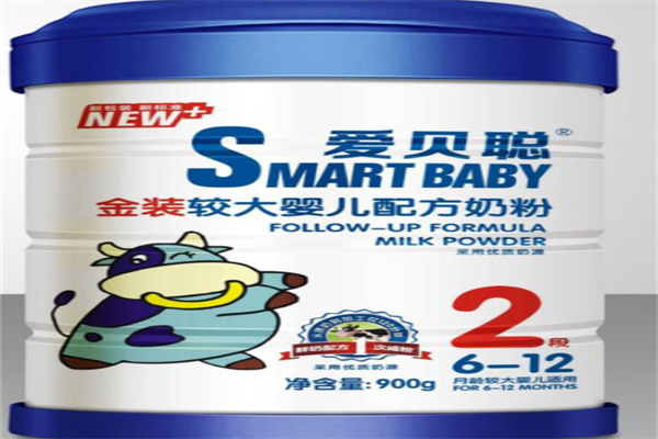 爱贝聪乳制品加盟