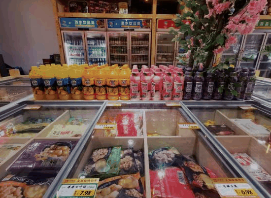 海底捞火锅烧烤食材超市