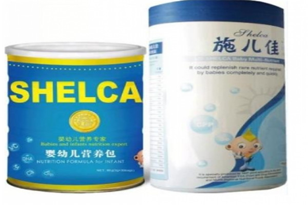 施儿佳母婴用品