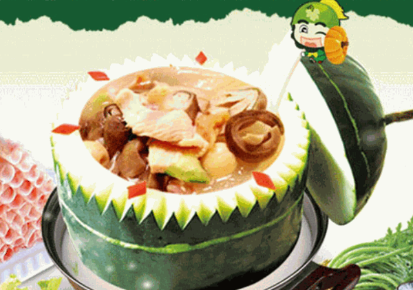 鲜瓜煮义