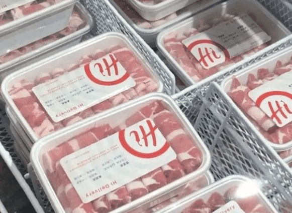 海底捞火锅烧烤食材超市