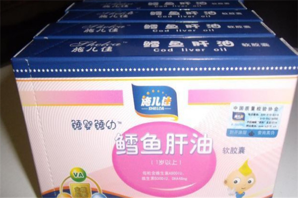 施儿佳母婴用品