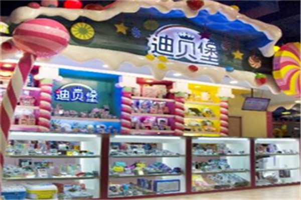 迪贝堡欢乐世界加盟