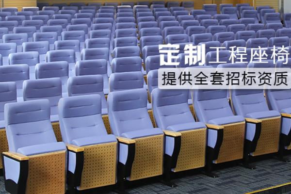 hiboss办公家具
