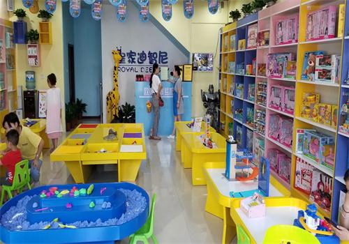 皇家迪智尼儿童玩具