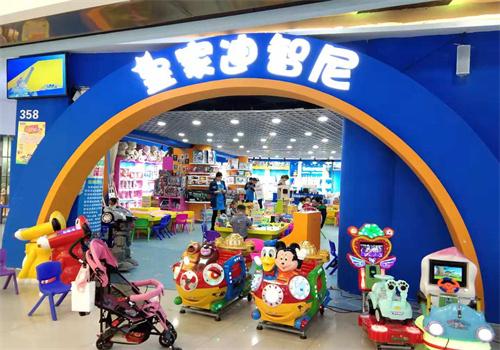 皇家迪智尼儿童玩具