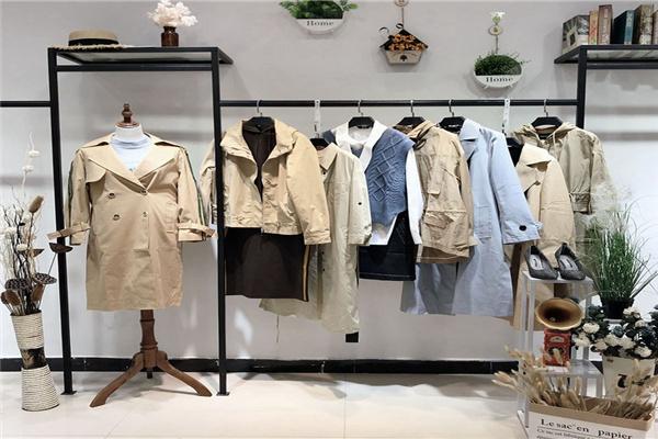 河南人怡服装有限公司