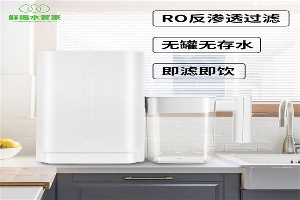 鲜喝物联网净水机加盟