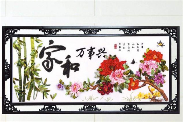 雅黛尔皇家丝带绣