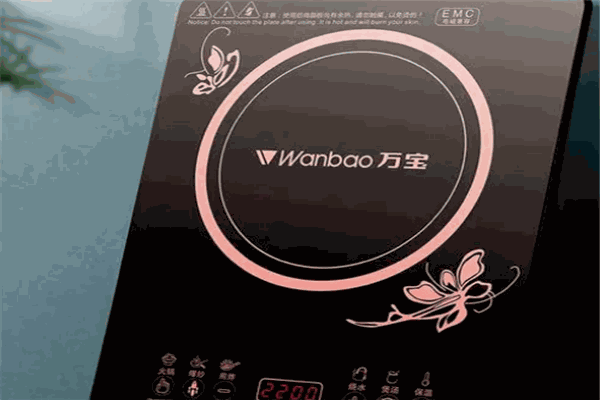 万宝电磁炉加盟