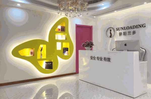 骄阳兰多产后恢复