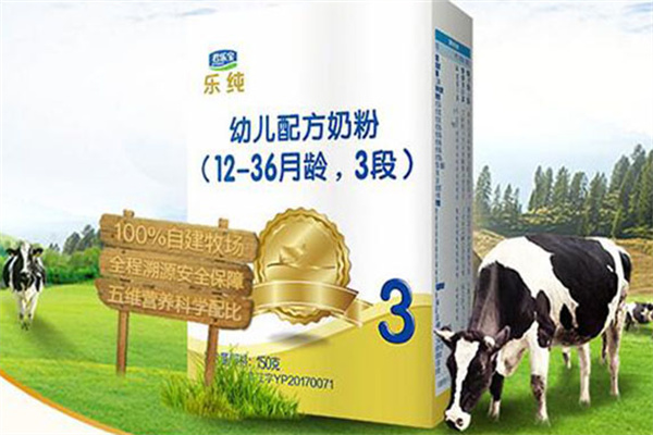 君乐宝旗帜奶粉加盟