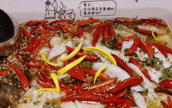 酸渡老坛子酸菜鱼