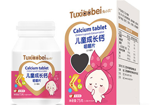 兔小贝辅食加盟