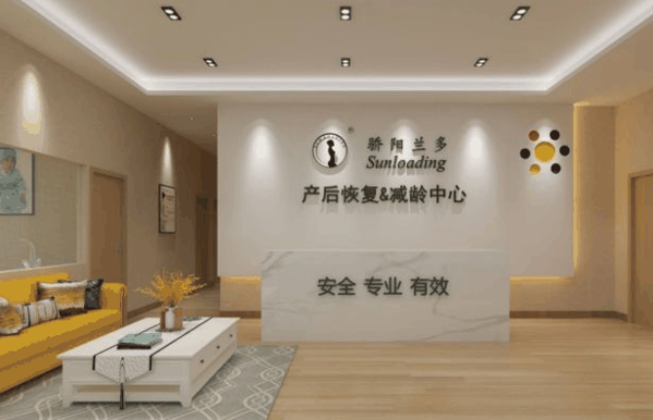 骄阳兰多产后恢复