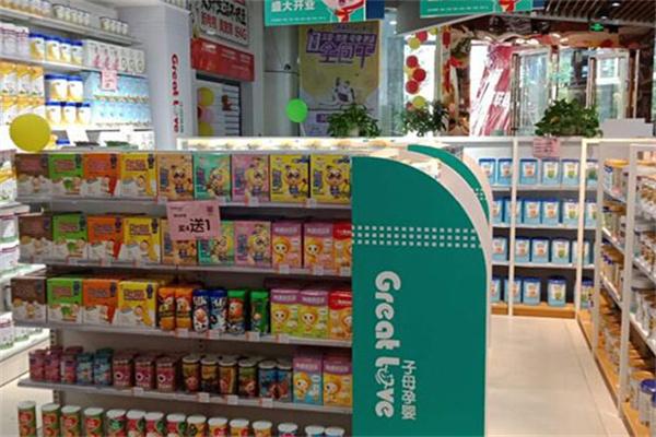 子母孕婴母婴便利店