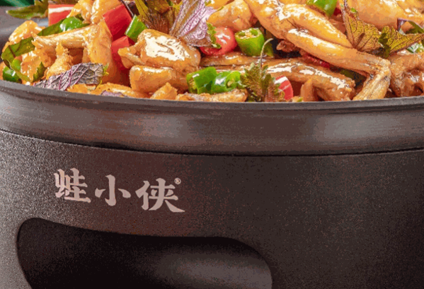 蛙小侠