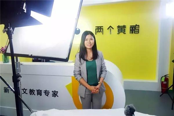 两个黄鹏口才教育