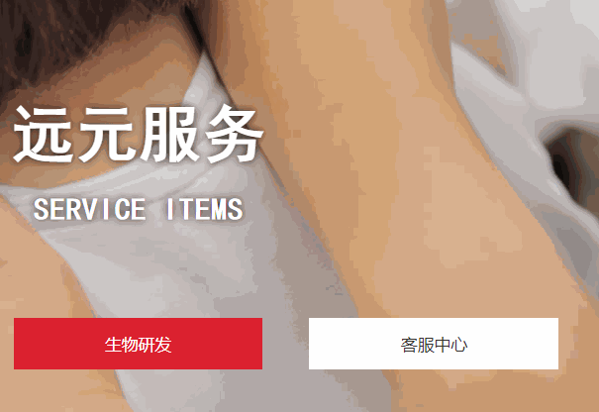 郑远元专业修脚