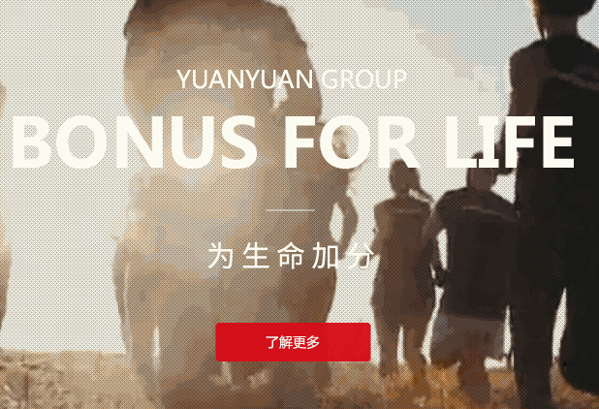 郑远元专业修脚