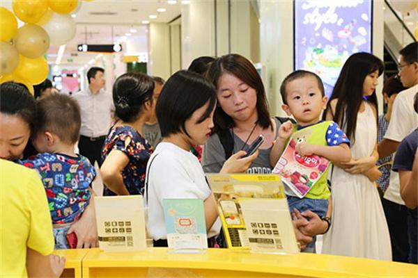 摇篮亲子共享社区加盟