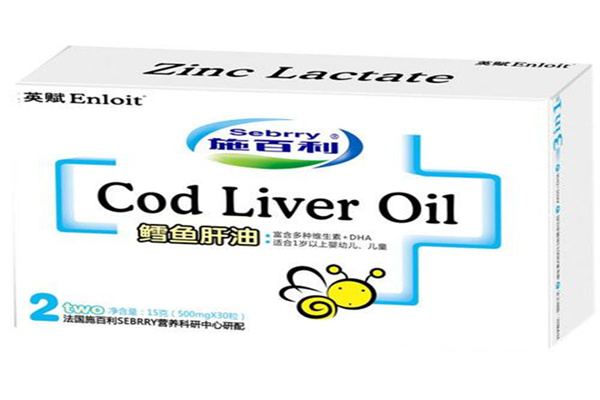 施百利乳品加盟
